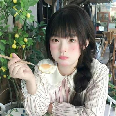 真爱找麻烦!