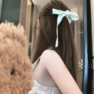 虎